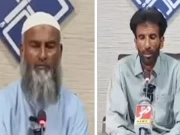 فتنہ الہندوستان سے تعلق رکھنے والے دہشت گردوں سے اہلخانہ کا لاتعلقی کا اظہار