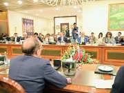 Express News