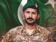 Express News