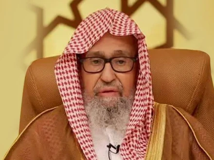 سعودی عرب کے مفتی اعظم کا خصوصی افراد کے لیے اہم پیغام سامنے آ گیا