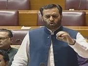 Express News