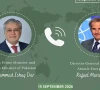 نائب وزیراعظم اسحاق ڈار اور آئی اے ای اے کے ڈائریکٹر جنرل رافیل گروسی کے مابین ٹیلیفونک رابطہ