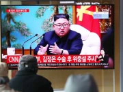 Express News