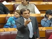 Express News