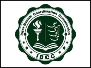 میٹرک و انٹر کی تعلیمی اسناد کی تصدیق کا آن لائن ڈیجیٹل سسٹم متعارف کروا دیا گیا