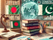 عالمی درجہ بندی میں بہتری کیلیے بنگلہ دیشی تعلیمی قیادت پاکستانی جامعات کا دورہ کرے گی