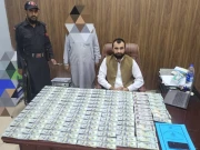 غیر قانونی کرنسی ایکسچینج میں ملوث ملزم گرفتار، ملکی و غیرملکی کرنسی برآمد