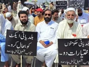 خیبرپختونخوا: بلدیاتی نمائندوں کا مسائل حل نہ ہونے پر ایک بار پھر سڑکوں پر نکلنے کا فیصلہ