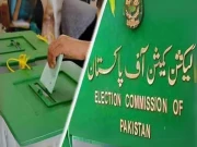 قلات میں امن و امان کے پیش نظر الیکشن کمیشن کا بڑا فیصلہ