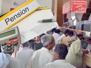 وفاقی حکومت نے چھوٹے بچوں کیلیے فیملی پنشن کو 21 سال کی عمر تک محدود کردیا