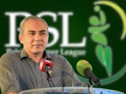 پی ایس ایل سرمایہ کاری کیلیے بہترین مارکیٹ بن چکی ہے،جلد دنیا کی نمبر ون لیگ بنے گی؛ محسن نقوی