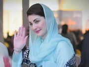 راولپنڈی؛ مریم نواز نے پنجاب کے پہلے خاتون کے نام سے منسوب اسپورٹس کمپلیکس کی منظوری دیدی