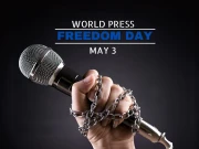 آزادی صحافت کا عالمی دن آج منایا جائے گا