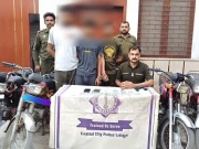 لاہور: بادامی باغ کے علاقے میں 3 رکنی موٹر سائیکل چور گینگ مال مسروقہ سمیت گرفتار