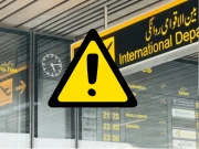 بھارت کی جانب سے بزدلانہ حملے کے بعد ملک بھر کے بڑے ایئرپورٹس پر فضائی ایمرجنسی نافذ