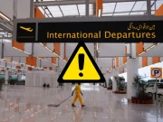 پاکستان کی فضائی حدود میں ایمرجنسی نافذ، ملک کے تمام ایئرپورٹس پر فلائٹ آپریشن معطل