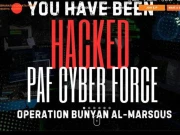 پاکستانی سائبر حملے میں بی جے پی کی آفیشل ویب سائیٹ سمیت 25 سو سے زائد سرویلنس کیمرے بھی ہیک