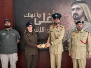 پاکستانی خاتون پولیس افسر نے عالمی تحقیقاتی ایوارڈ اپنے نام کر لیا