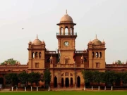 اسلامیہ کالج پشاور؛ ہراسگی کیس میں پروفیسر کی برطرفی کے بعد دیگر اساتذہ کیلیےضابطہ اخلاق جاری