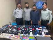 ایف آئی اے کی کراچی میں کارروائی، حوالہ ہنڈی میں ملوث 2 ملزمان گرفتار، کرنسی و موبائل فونز برآمد