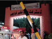 زلزلے کے جھٹکے؛ ملیر جیل سے 200 سے زائد  قیدی فرار، دوبارہ گرفتاری کیلیے آپریشن جاری