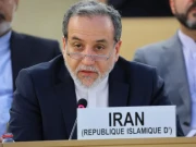 ایرانی وزیر خارجہ او آئی سی اجلاس کے لیے ترکیہ پہنچ گئے