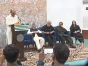 کشمیری رہنما اور پاک فوج سے اظہار یکجہتی کے لیے کراچی میں بنیان مرصوص ریلی کا اعلان
