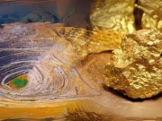 پاکستان کو ریکوڈک منصوبے کیلیے 5 ارب ڈالر کی غیر ملکی سرمایہ کاری کی پیشکش