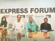 بہتر تعلیم کے لیے خواتین ٹیچرز کو بااختیار بنانا پالیسی سازی میں شامل کرنا ہوگا، ایکسپریس فورم