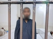 کراچی: بارش کے دوران خاتون سے نازیبا حرکت کرنے والا ملزم گرفتار، مقدمہ درج 