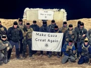 غزہ میں امدادی مراکز کی سیکیورٹی پر اسلام مخالف بائیکر گینگ تعینات