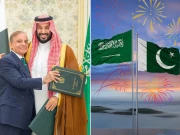 پاک سعودی دفاعی معاہدے کا جشن 23 ستمبر تک جاری رہے گا
