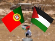 پرتگال کا فلسطین کو ریاست کے طور پر تسلیم کرنے کا اعلان
