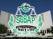 چیف جسٹس پاکستان نے سپریم کورٹ بار ایسوسی ایشن کی تجاویز منظور کر لیں