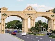 ڈیرہ اسماعیل خان دو اضلاع میں تقسیم، نیا ضلع پہاڑ پور قائم، نوٹیفکیشن جاری