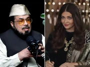 اداکارہ ایشوریا رائے سے نکاح کے متعلق مفتی عبدالقوی کے دعوے نے سب کو حیران کر دیا