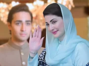 وزیرِ اعلیٰ پنجاب مریم نواز کے صاحبزادے جنید صفدر کی شادی طے پا گئی