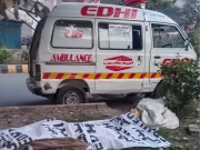 لاہور میں مختلف واقعات کے نتیجے میں خاتون سمیت 3 افراد جاں بحق