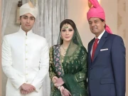 مریم نواز کے صاحبزادے جنید صفدر کی شادی کب اور کہاں ہوگی؟ تفصیلات سامنے آگئیں