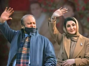 جنید صفدر کی شادی کے دعوت نامے دینے کیلیے نواز شریف اور مریم نواز دبئی روانہ