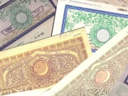 حکومت نے اسٹامپ پیپرز کی فیسوں میں بے پناہ اضافہ کر دیا