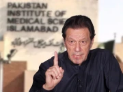 بانی پی ٹی آئی کی دائیں آنکھ میں بینائی کم ہونے کی شکایت، اسپتال انتظامیہ کا اہم بیان سامنے آگیا