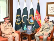 اسلامی فوجی انسدادِ دہشت گردی اتحاد کے سیکرٹری جنرل کا دورہ جی ایچ کیو،  فیلڈ مارشل سے ملاقات