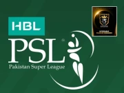 پی ایس ایل میں شامل ہونے والی نئی ٹیم حیدرآباد کا نام اور لوگو سامنے آگیا