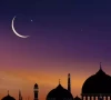 پاکستان میں پہلا روزہ کب ہوگا؟ رمضان المبارک کے چاند سے متعلق سپارکو کی پیش گوئی سامنے آگئی
