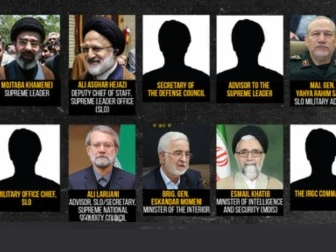 امریکا کا مجتبیٰ خامنہ ای سمیت 10 اہم ایرانی رہنماؤں کی معلومات دینے پر 10 ملین ڈالر انعام کا اعلان