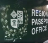عوام کی سہولت کیلیے پاسپورٹ آفس ہفتے میں 5 دن کھلے رکھنے کا فیصلہ