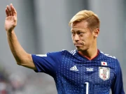 فیفا ورلڈ کپ میں ایران کی حمایت پر جاپانی فٹبالر کا امریکی اشتہاری معاہدہ منسوخ