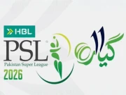 پی ایس ایل 11 کا اینتھم کون گائے گا؟ گلوکار کے نام کا اعلان کر دیا گیا