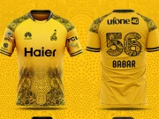 پی ایس ایل 11: پشاور زلمی نے نئی ٹیم کٹ کا ٹیزر جاری کر دیا